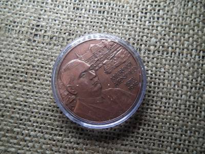 MÉE Székesfehérvár 47. vándorgyűlés , 2017 , ritkább MÉE Székesfehérvár 47. vándorgyűlés , 2017 , ritkább