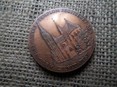 Bozó Gyula: Budvári Mátyás templom emlékérem 1994 , Bomba merénylet 1994. Júl. 23. Bozó Gyula: Budvári Mátyás templom emlékérem 1994 , Bomba merénylet 1994. Júl. 23.