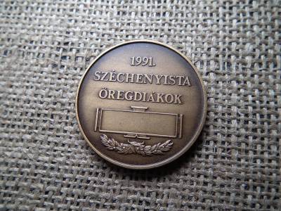 1991 Gróf Széchenyi István 1791-1860 / 1991 Széchenyista öregdiákok 1991 Gróf Széchenyi István 1791-1860 / 1991 Széchenyista öregdiákok