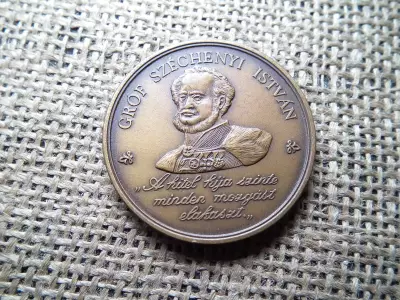 Nagykanizsai Bank Emlékérme, 1989, Gróf Széchenyi István