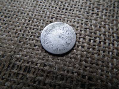 Pápai államok , ezüst 10 Soldi 1866 - 1868 / 50 Centesimi - Pius IX PON· MAX· Pápai államok , ezüst 10 Soldi 1866 - 1868 / 50 Centesimi - Pius IX PON· MAX·