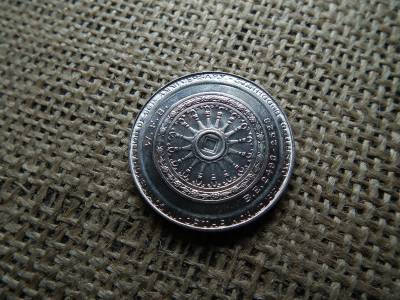 Thaiföld 10 baht 1980 - IX. Ráma Buddhisták Világszövetsége Thaiföld 10 baht 1980 - IX. Ráma Buddhisták Világszövetsége