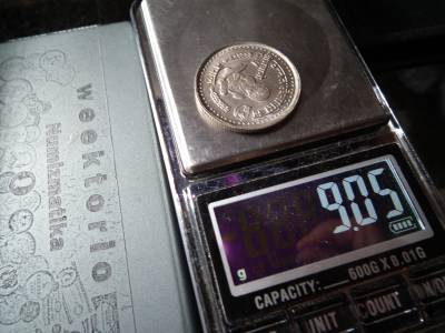 Nepál 5 rúpia 1980 – Birendra Bir Bikram Vidéki nők előrelépése , rupees Nepál 5 rúpia 1980 – Birendra Bir Bikram Vidéki nők előrelépése , rupees