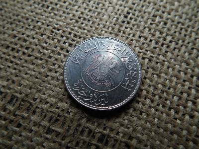 Szíria 1 font 1978 Asszad elnök újraválasztása , pound Szíria 1 font 1978 Asszad elnök újraválasztása , pound