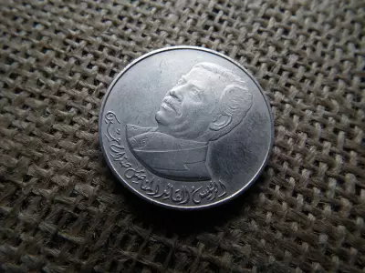 Irak 250 fils 1980 , Szaddám Huszein elnök