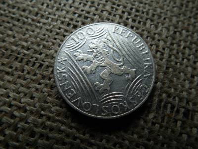 Csehszlovákia ezüst 100 Korun 1949 , Josef V. Stalin , korona  Csehszlovákia ezüst 100 Korun 1949 , Josef V. Stalin , korona