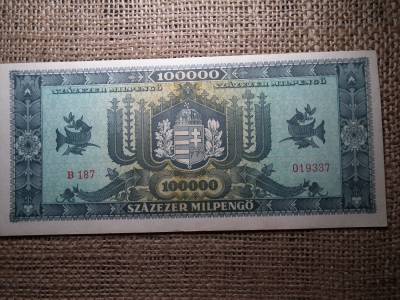 Százezer milpengő 1946 , hajtatlan  Százezer milpengő 1946 , hajtatlan