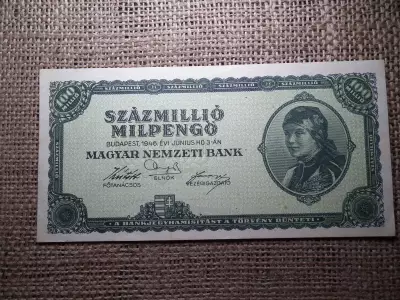 Százmillió milpengő 1946 , hajtatlan