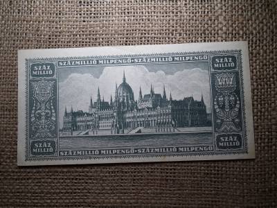 Százmillió milpengő 1946 , hajtatlan  Százmillió milpengő 1946 , hajtatlan