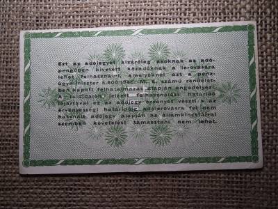 50000 adópengő 1946  50000 adópengő 1946