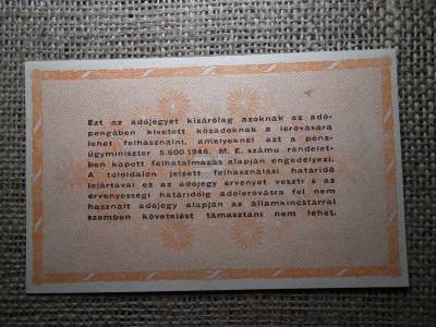 Százmillió adópengő 1946 , ritka , EF-aUNC  Százmillió adópengő 1946 , ritka , EF-aUNC