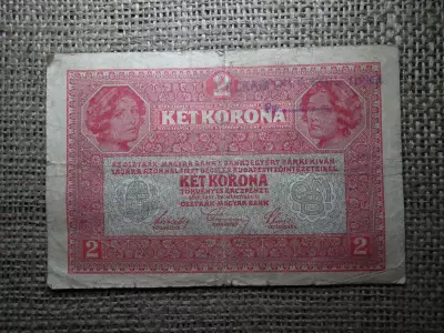 2 korona 1917 , felülbélyegzett !