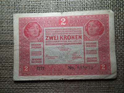 2 korona 1917 , felülbélyegzett !  2 korona 1917 , felülbélyegzett !