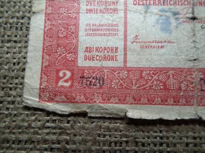 2 korona 1917 , ritka 7000 fölötti  2 korona 1917 , ritka 7000 fölötti