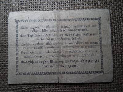 30 pengő krajcár 1849 , Kossuth bankó  30 pengő krajcár 1849 , Kossuth bankó
