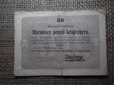 30 pengő krajcár 1849 , Kossuth bankó