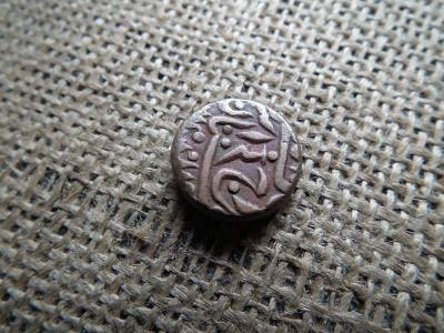 India 1/4 Anna 1937 - 1945 - VI. György [ Umaid Singh ]