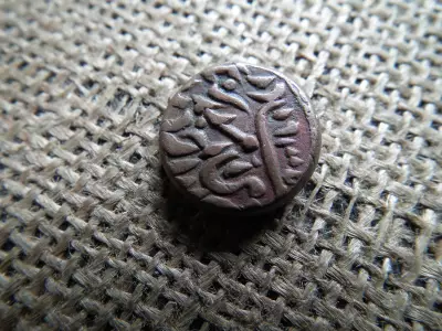 India 1/4 Anna 1937 - 1945 - VI. György [ Umaid Singh ]