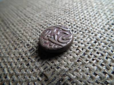 India 1/4 Anna 1937 - 1945 - VI. György [ Umaid Singh ]