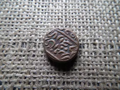 India 1/4 Anna 1937 - 1945 - VI. György [ Umaid Singh ]