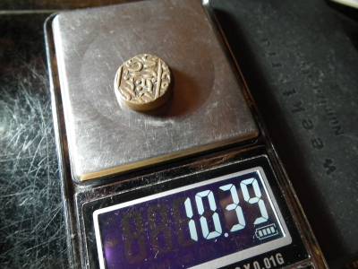 India 1/4 Anna 1937 - 1945 - VI. György [ Umaid Singh ]