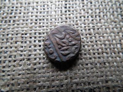 India 1/4 Anna 1937 - 1945 - VI. György [ Umaid Singh ]