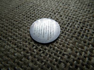 Koronázási érme 1792 , I. Ferenc , ezüst  Koronázási érme 1792 , I. Ferenc , ezüst