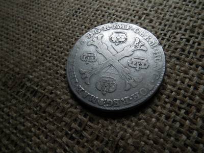 Mária Terézia ezüst 1 tallér 1766 , koronatallér  Mária Terézia ezüst 1 tallér 1766 , koronatallér