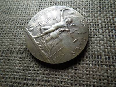 Franciaország , III. KÖZTÁRSASÁGI érem, Párizsi Pénzverde 1900  Franciaország , III. KÖZTÁRSASÁGI érem, Párizsi Pénzverde 1900