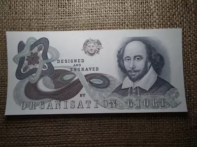 Egyesült Királyság teszt bankjegy , próba , William Shakespeare, 1970-es évek , Nagy-Britannia , hajtatlan 