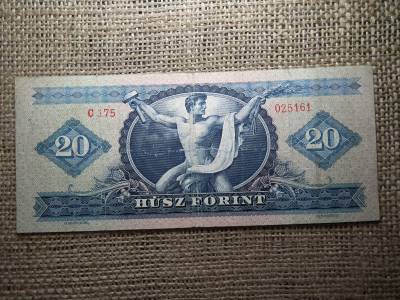 20 forint 1960 , ritka , szép 