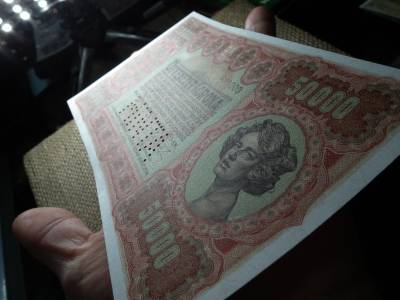 50000 korona 1923 MINTA , 000 000000 , Ritka , EF , gyönyörű 