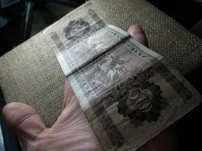 50 forint 1951 , Rákosi címer ,ritka 