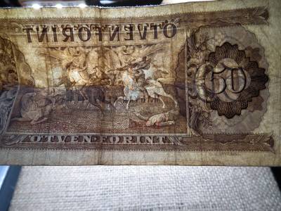 50 forint 1951 , Rákosi címer ,ritka 