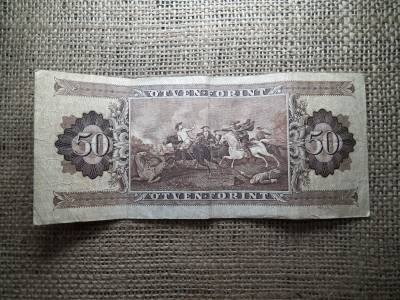 50 forint 1951 , Rákosi címer ,ritka 