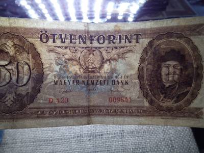 50 forint 1951 , Rákosi címer ,ritka  Vízjeles ! R 