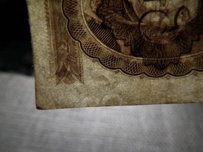 50 forint 1951 , Rákosi címer ,ritka  Vízjeles ! R 