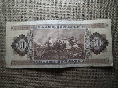 50 forint 1951 , Rákosi címer ,ritka  Vízjeles ! R 