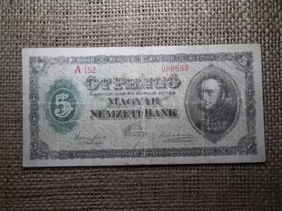 5 pengő 1926 , gyengébb , de eredeti , ritka ! 