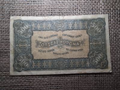 500 korona 1923 , nyomdahely jelölés nélkül 