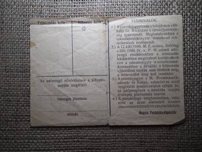 Tízezer nem kamatozó Pénztárjegy 1946 ,  10000 adópengő  , nagyobb , nem lett levágva méretre ! Nyomdahibás , R