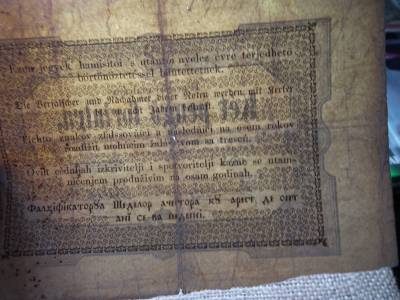 Kossuth Bankó ! 2 forint , pengő 1849 