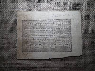 Kossuth Bankó ! 2 forint , pengő 1849 