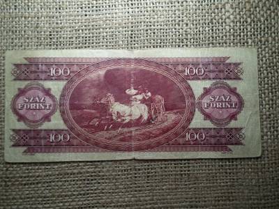 100 forint 1947 , ritka , Kossuth címer 