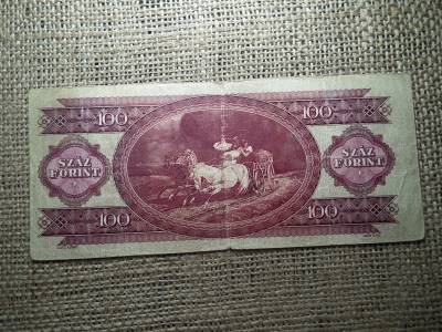 100 forint 1947 , ritka , Kossuth címer 