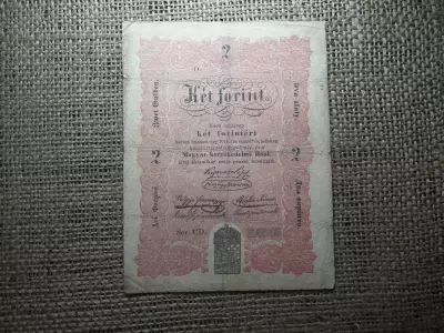 Kossuth Bankó ! 2 forint 1848 - 1849 