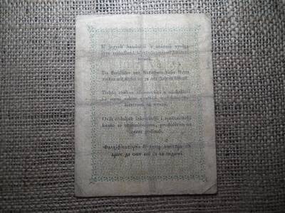 Kossuth Bankó ! 2 forint 1848 - 1849 