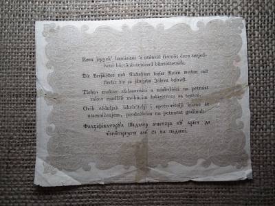 Kossuth Bankó , 10 forint 1848 