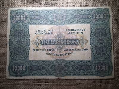 10000 korona 1920 , tízezer , nagyon szép 