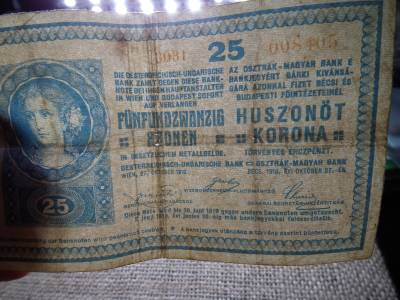 25 korona 1918 , sima hátlap 
